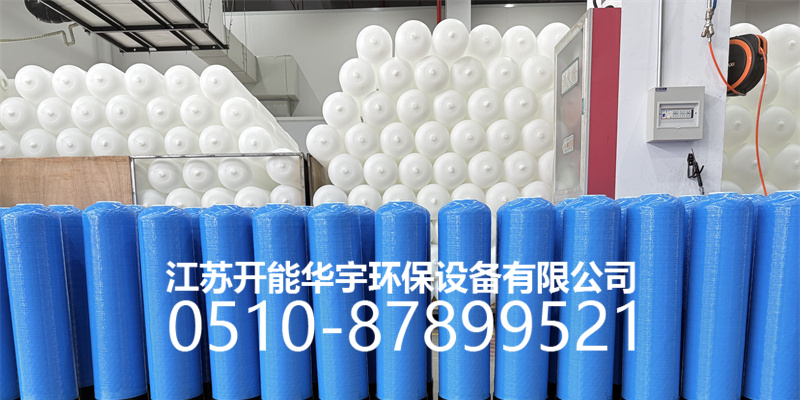 武汉市树脂桶玻璃钢过滤罐 - 一站式服务