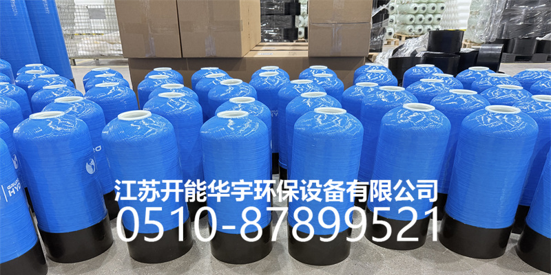 武汉市盐箱玻璃钢过滤罐 - 方案