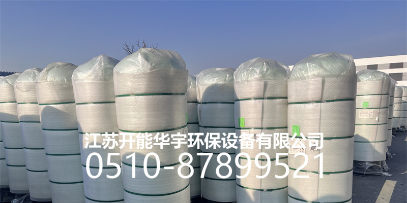 武汉市压力桶活性炭罐 - 排名